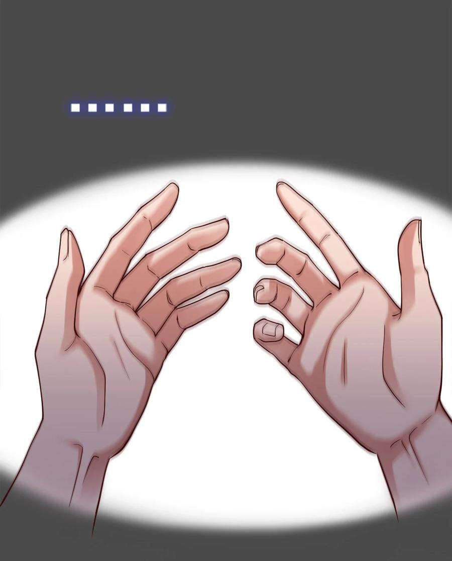 我不做仙帝好多年001 熟悉的配方又来了！