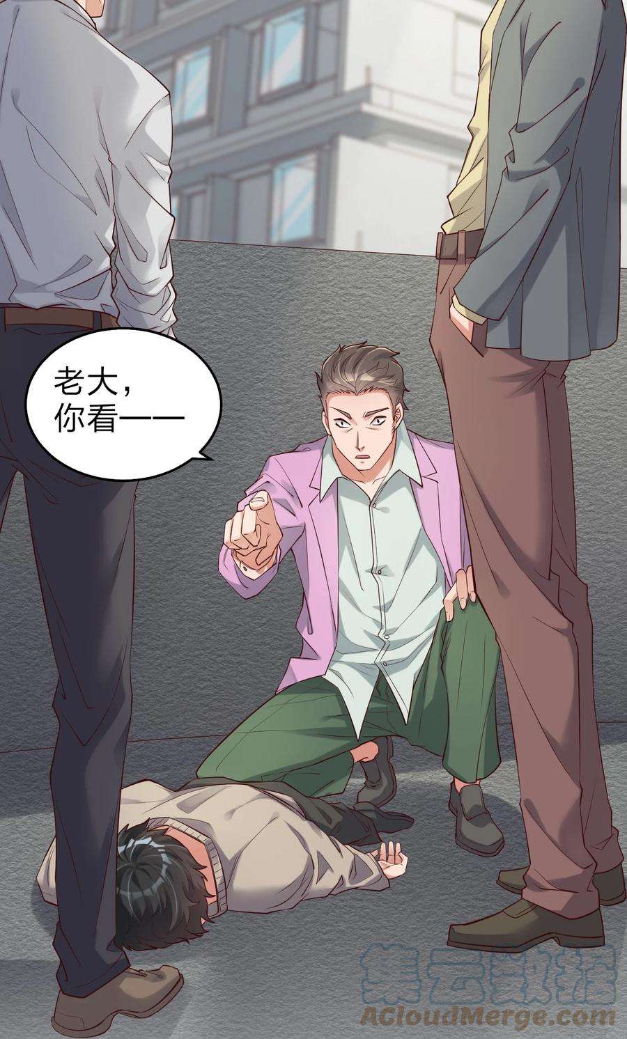 我不做仙帝好多年001 熟悉的配方又来了！