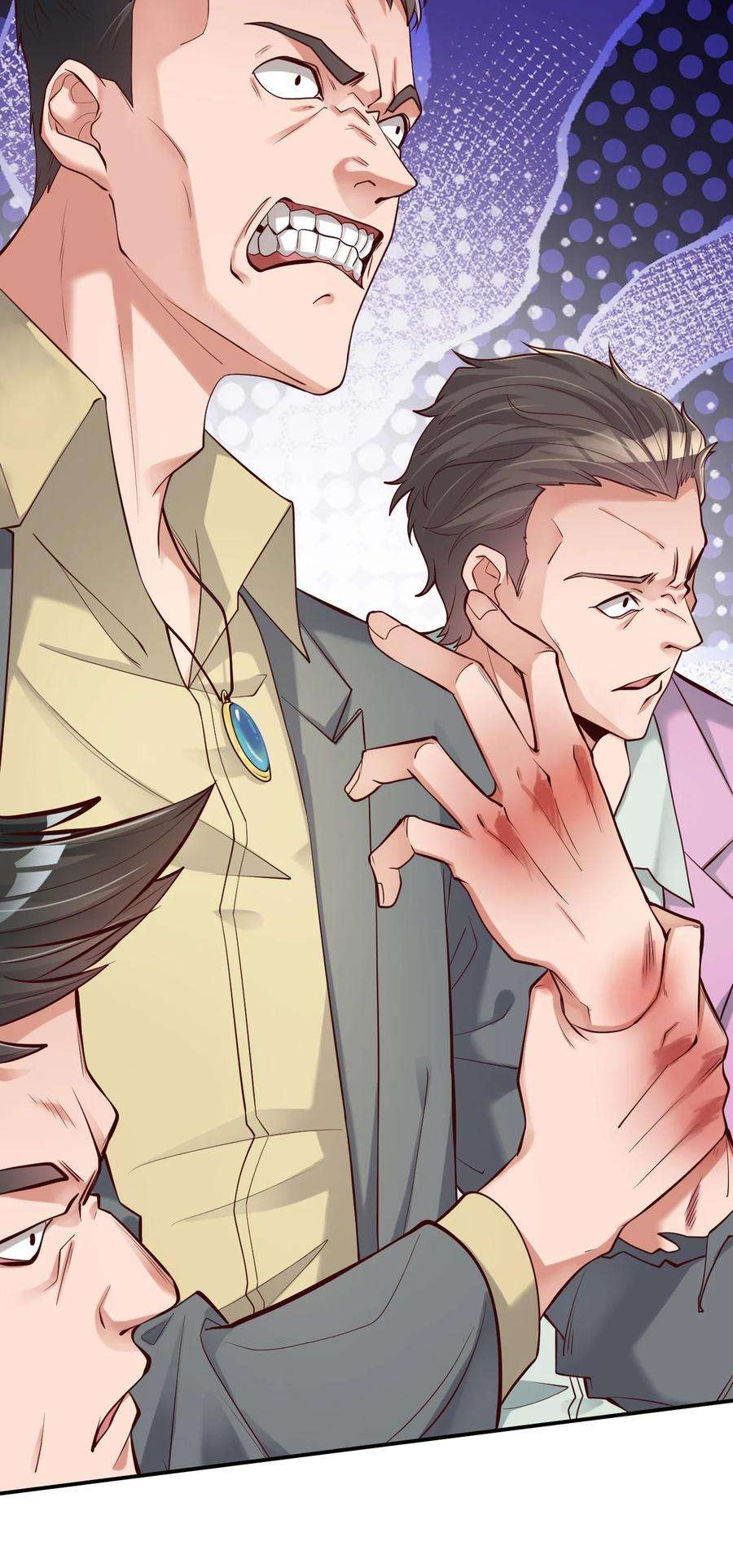 我不做仙帝好多年001 熟悉的配方又来了！