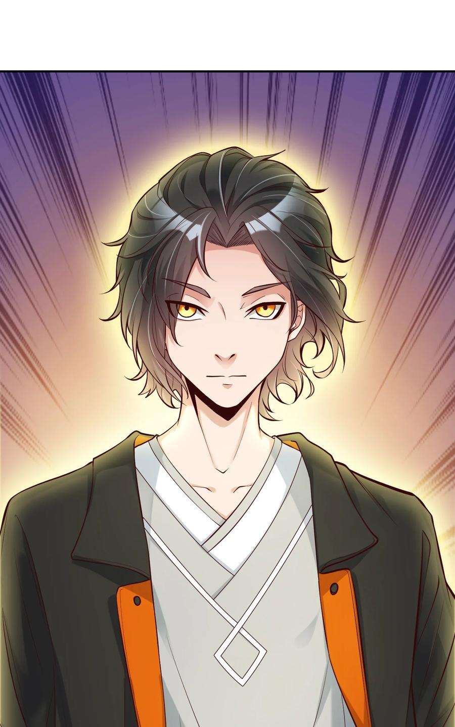 我不做仙帝好多年001 熟悉的配方又来了！