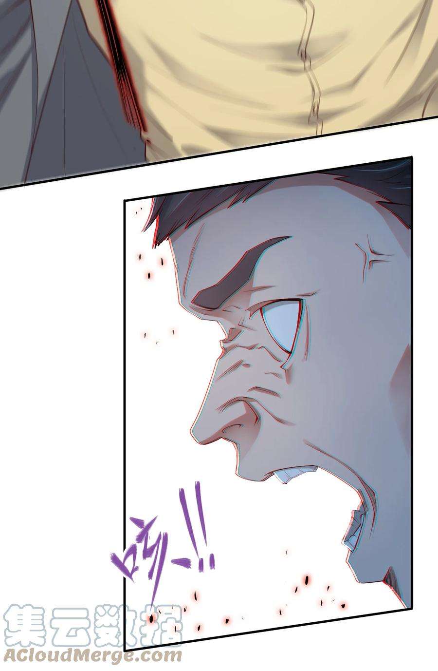 我不做仙帝好多年002 大小姐室友登门来！