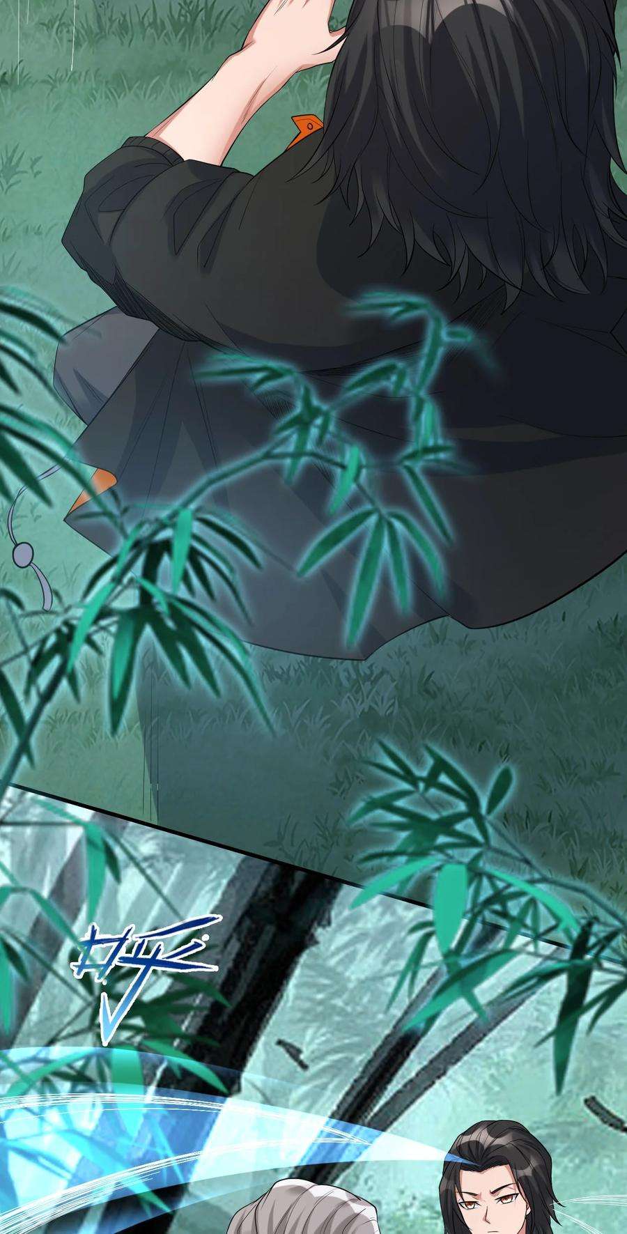 我不做仙帝好多年003 竹林中的老者