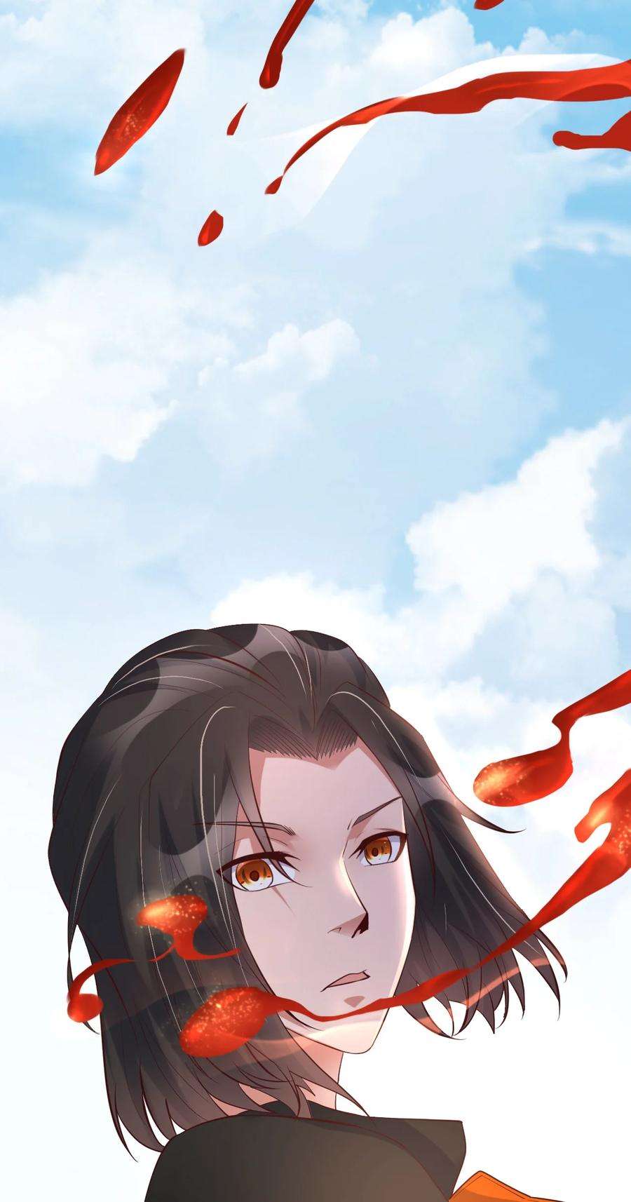 我不做仙帝好多年006 风会指引你前进的方向