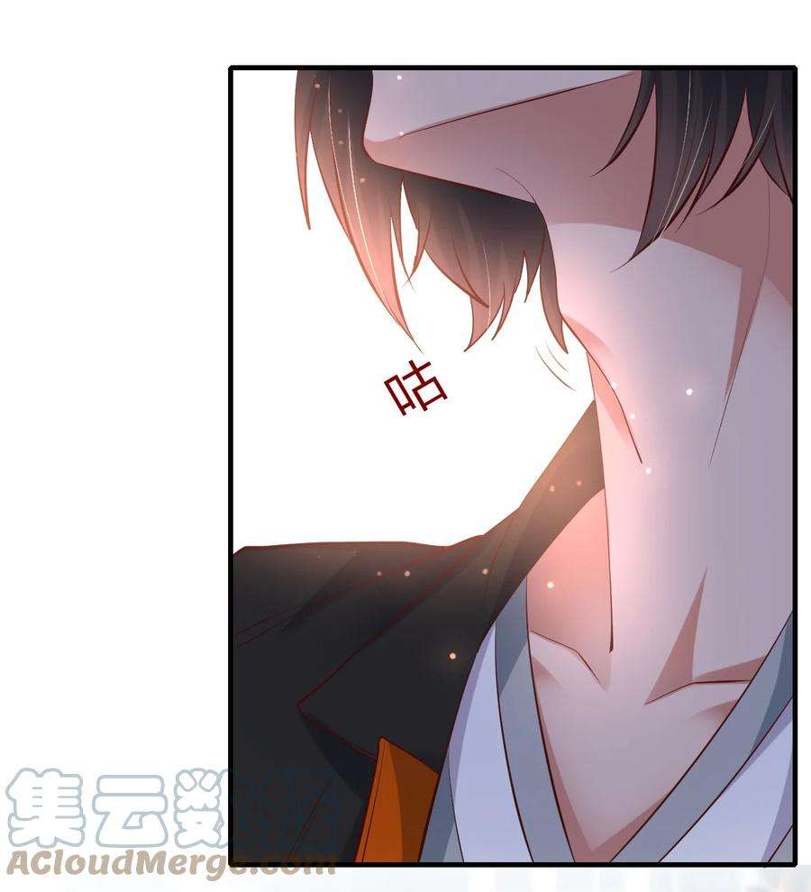 我不做仙帝好多年006 风会指引你前进的方向
