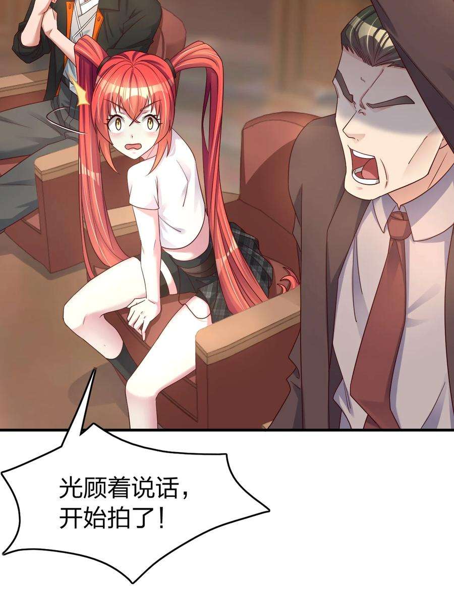 我不做仙帝好多年007 拍卖行捡漏达人！