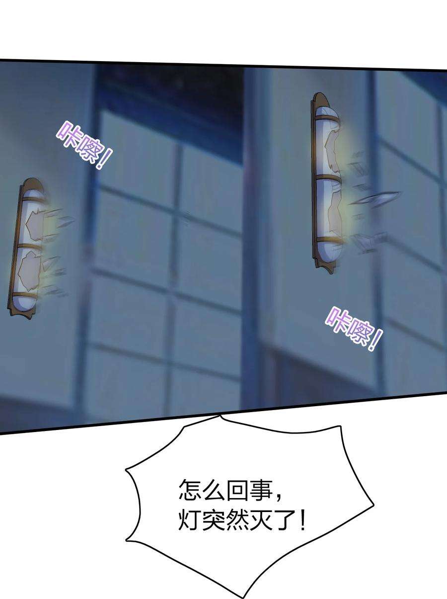 我不做仙帝好多年007 拍卖行捡漏达人！