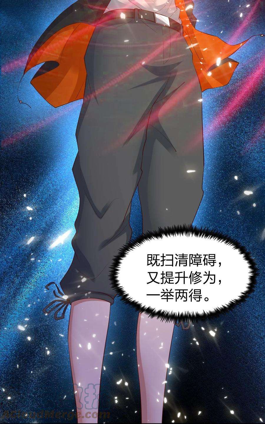 我不做仙帝好多年009 妖怪哪里跑！