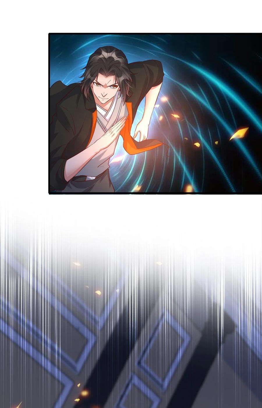 我不做仙帝好多年009 妖怪哪里跑！