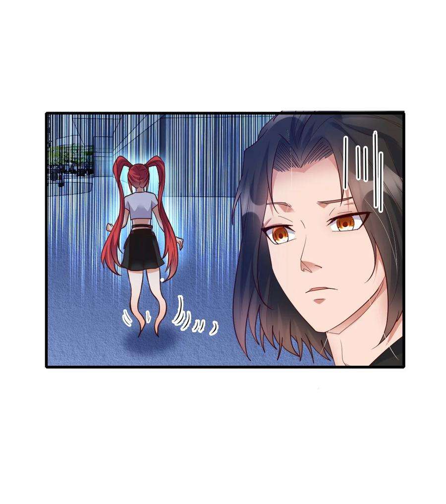 我不做仙帝好多年009 妖怪哪里跑！
