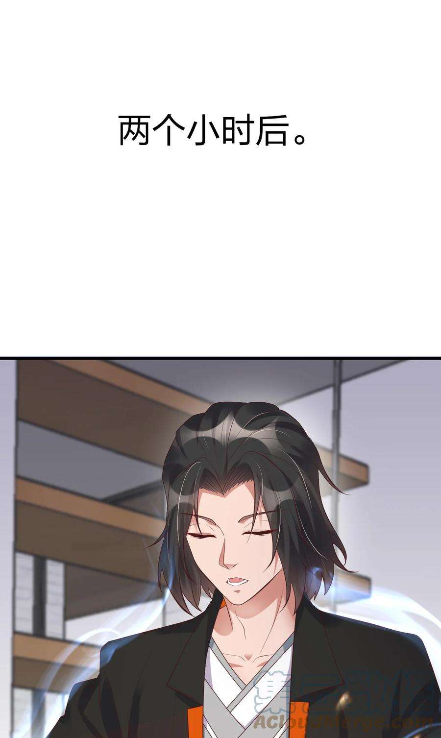 我不做仙帝好多年011 今天起你就是我二爹