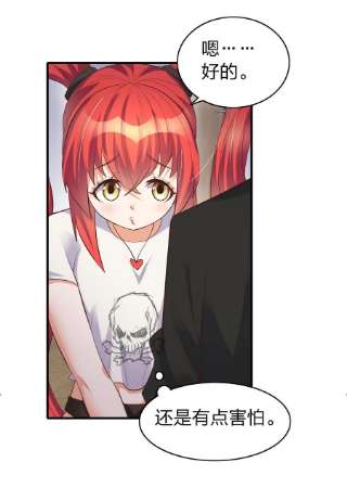 我不做仙帝好多年013 五行阵眼驱煞魔