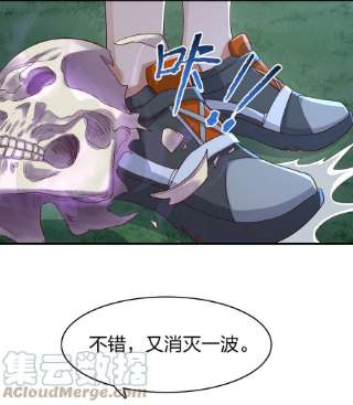 我不做仙帝好多年013 五行阵眼驱煞魔