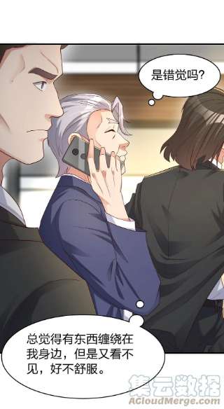 我不做仙帝好多年013 五行阵眼驱煞魔