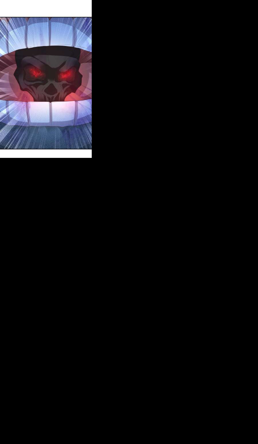 我不做仙帝好多年014 我略施小计你就上当了？