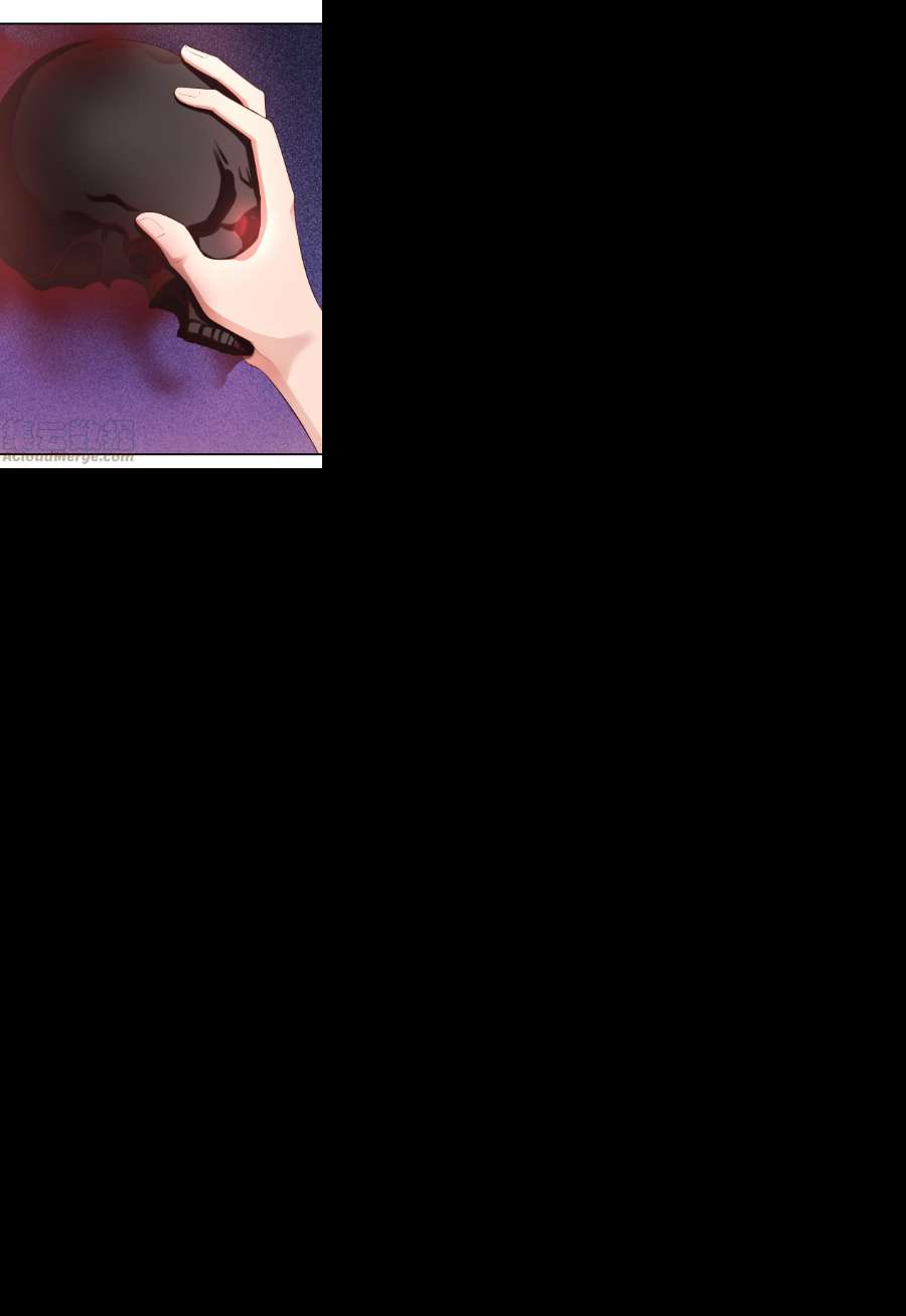 我不做仙帝好多年014 我略施小计你就上当了？