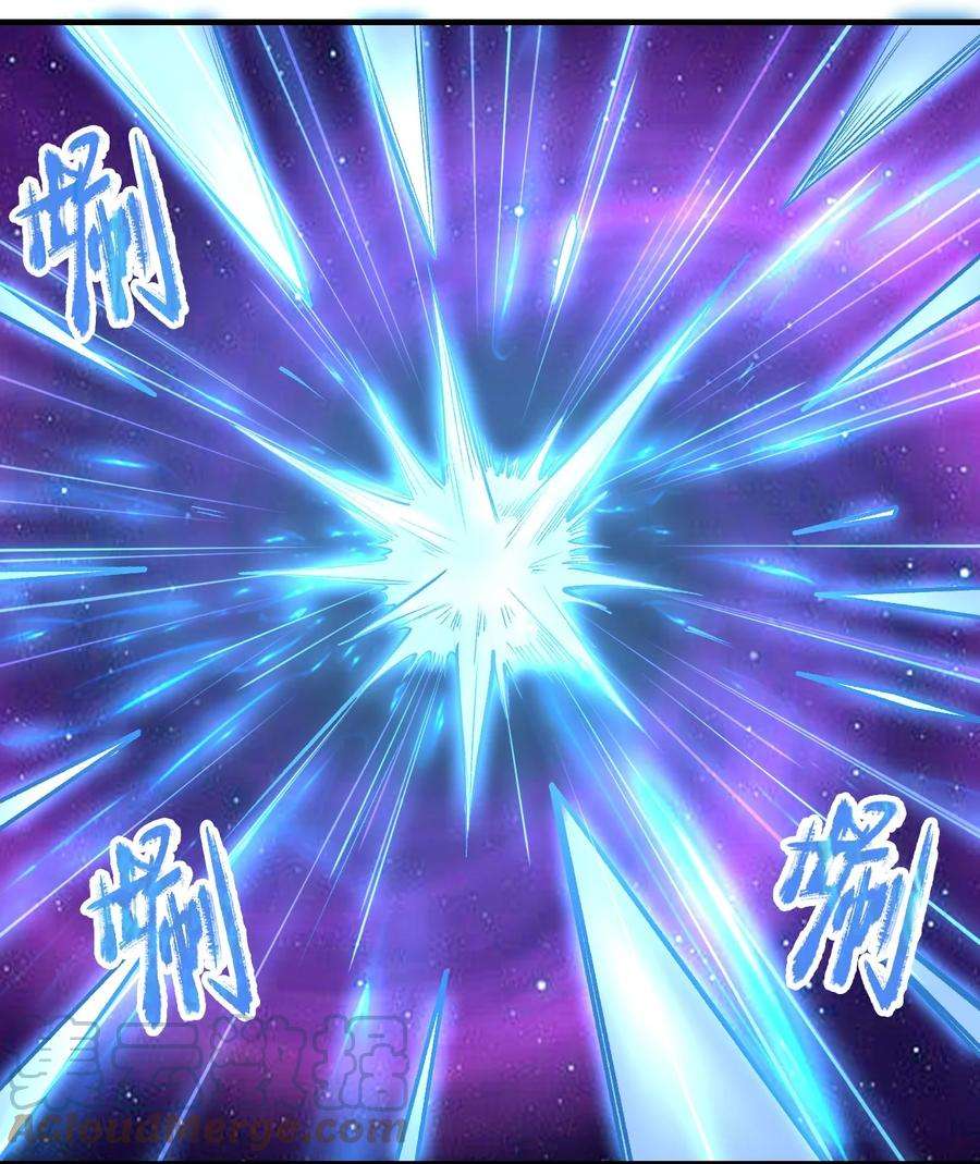 我不做仙帝好多年020 灵隐乾坤袋