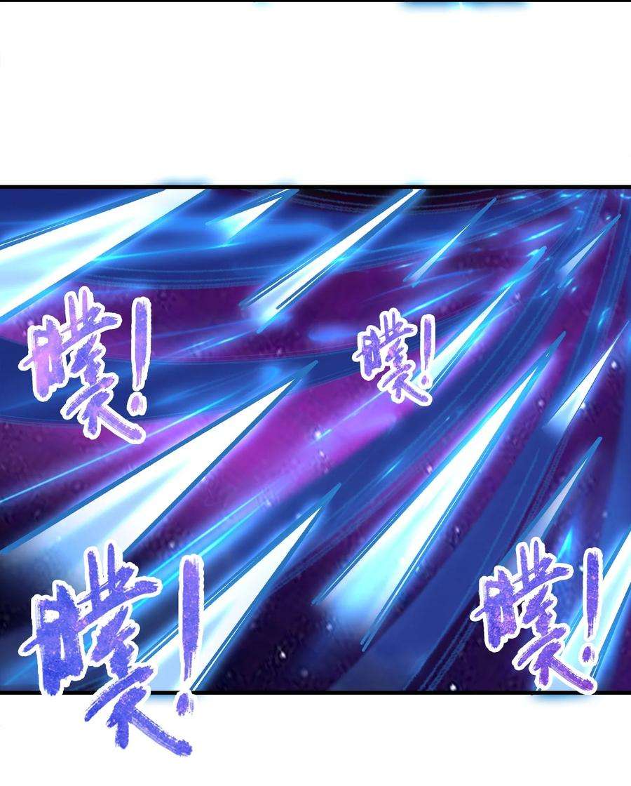 我不做仙帝好多年020 灵隐乾坤袋