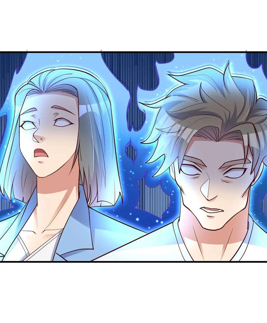 我不做仙帝好多年020 灵隐乾坤袋