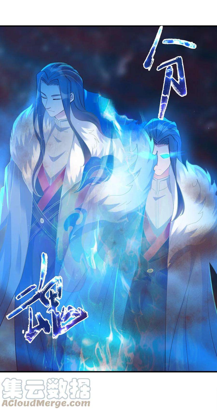 我不做仙帝好多年020 灵隐乾坤袋