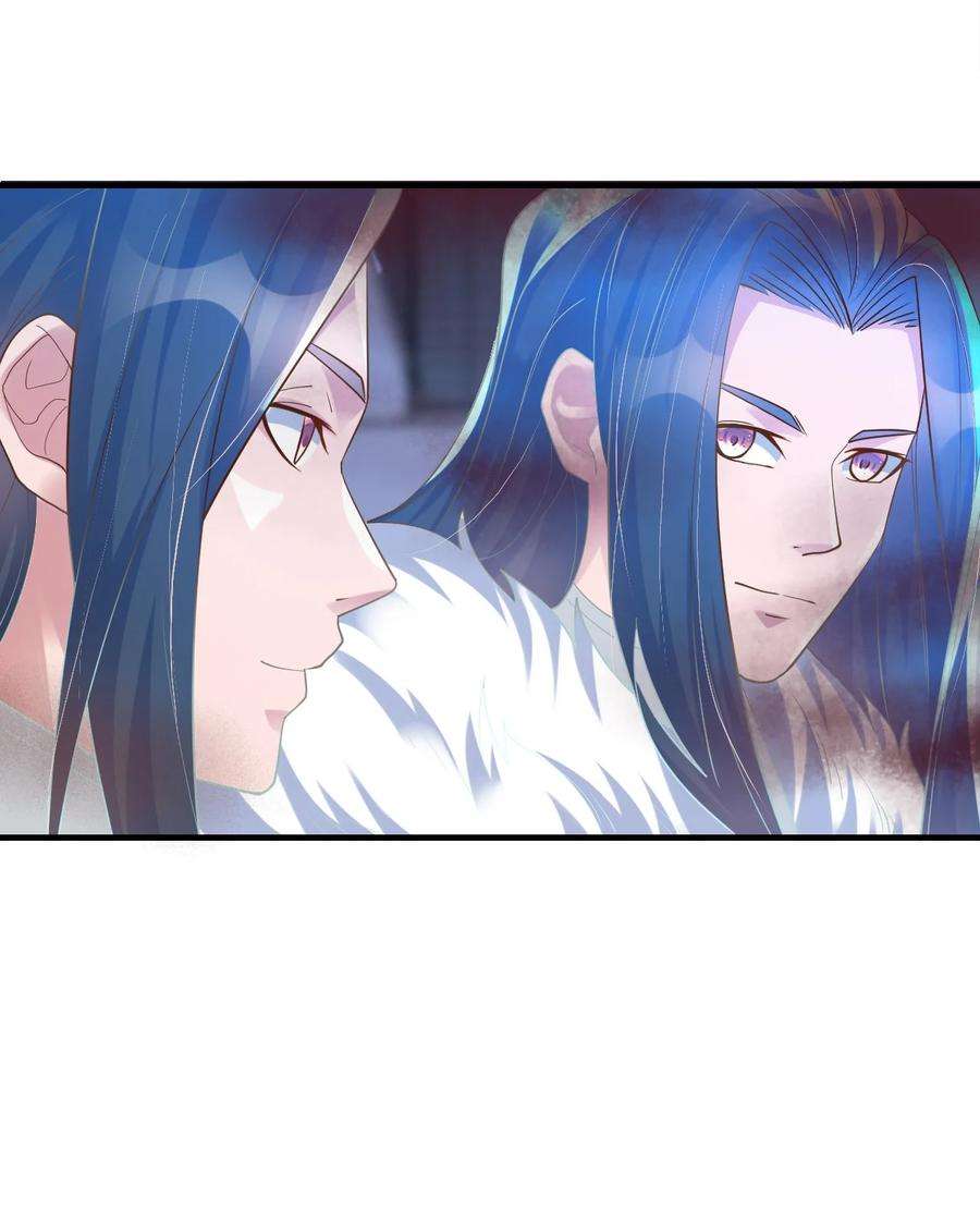 我不做仙帝好多年020 灵隐乾坤袋