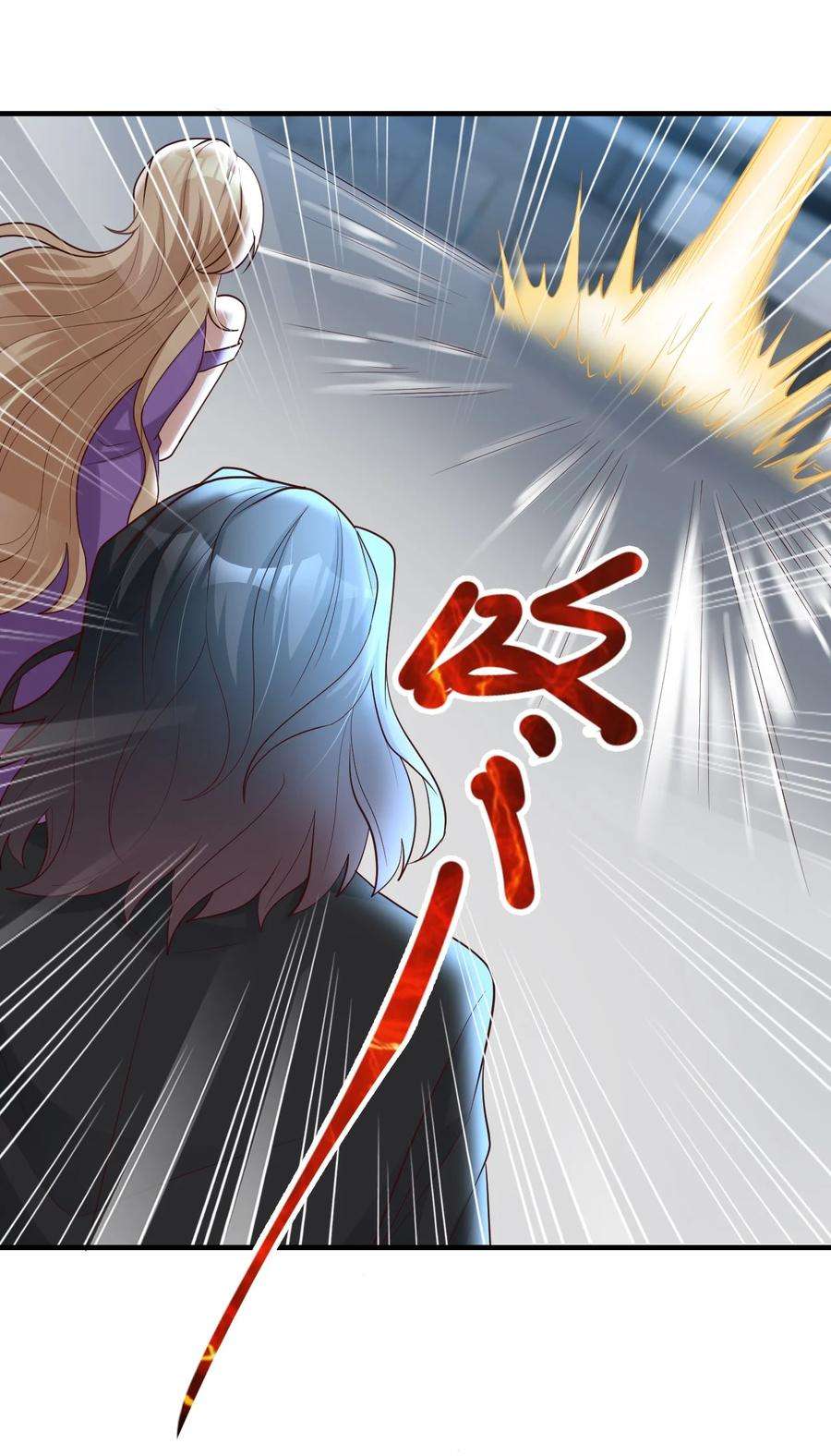 我不做仙帝好多年020 灵隐乾坤袋