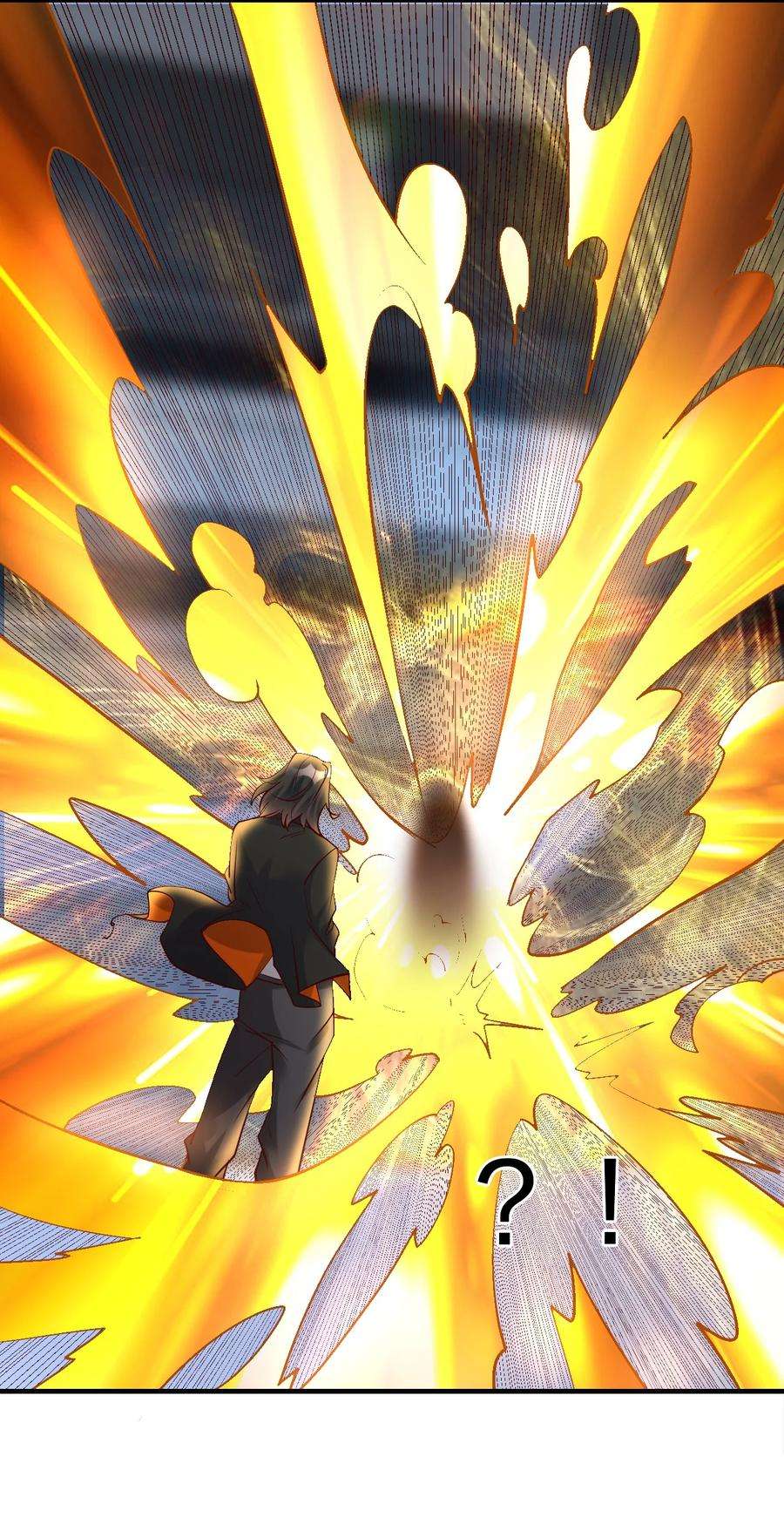 我不做仙帝好多年021 给你秘籍你不中用啊！