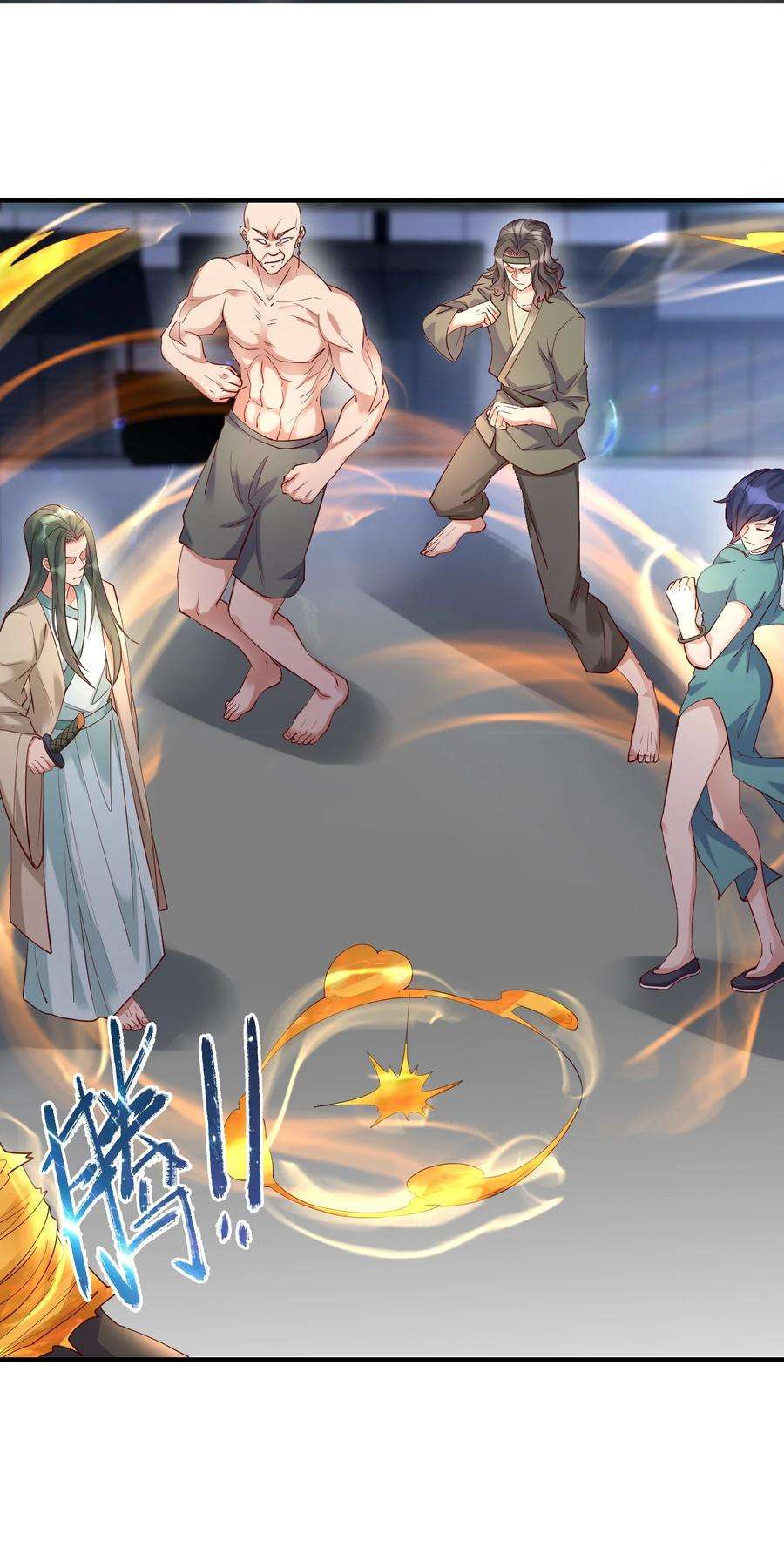 我不做仙帝好多年022 最熟悉的手下败将