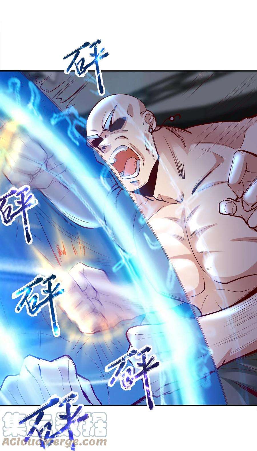 我不做仙帝好多年022 最熟悉的手下败将