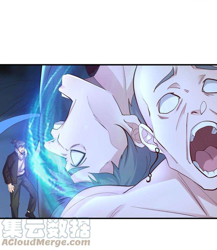 我不做仙帝好多年022 最熟悉的手下败将