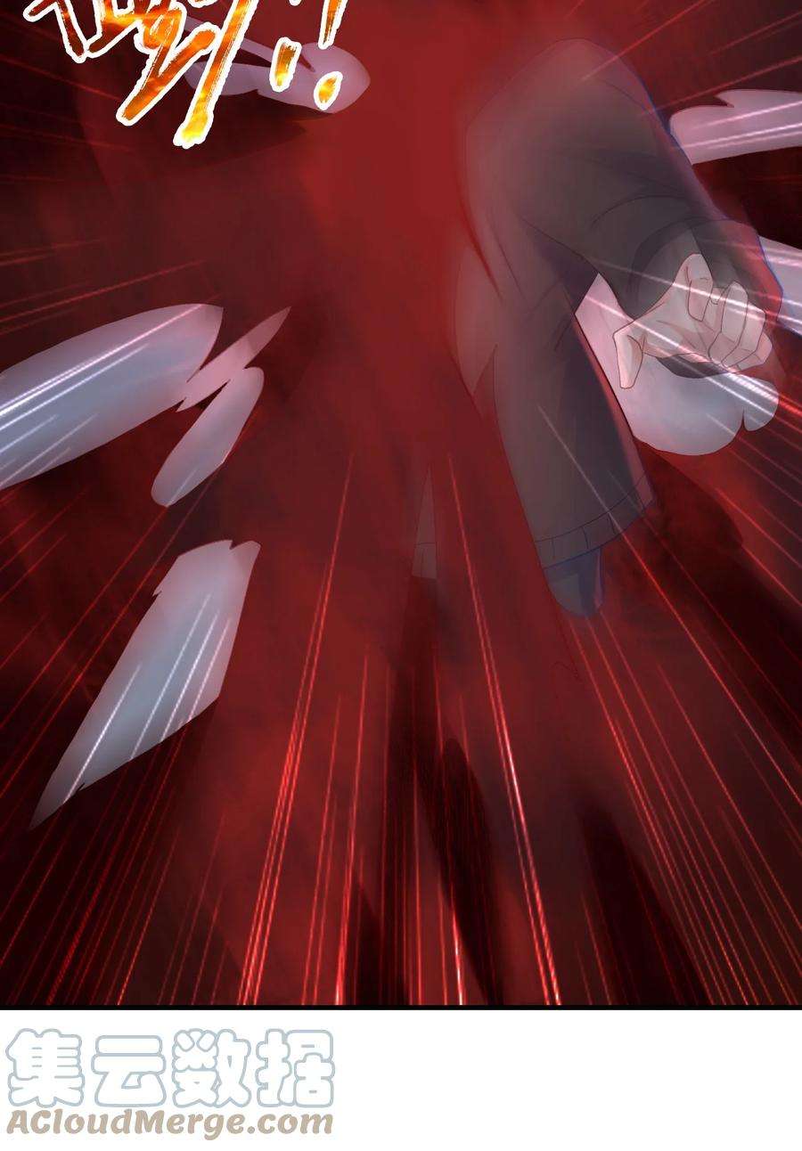 我不做仙帝好多年022 最熟悉的手下败将