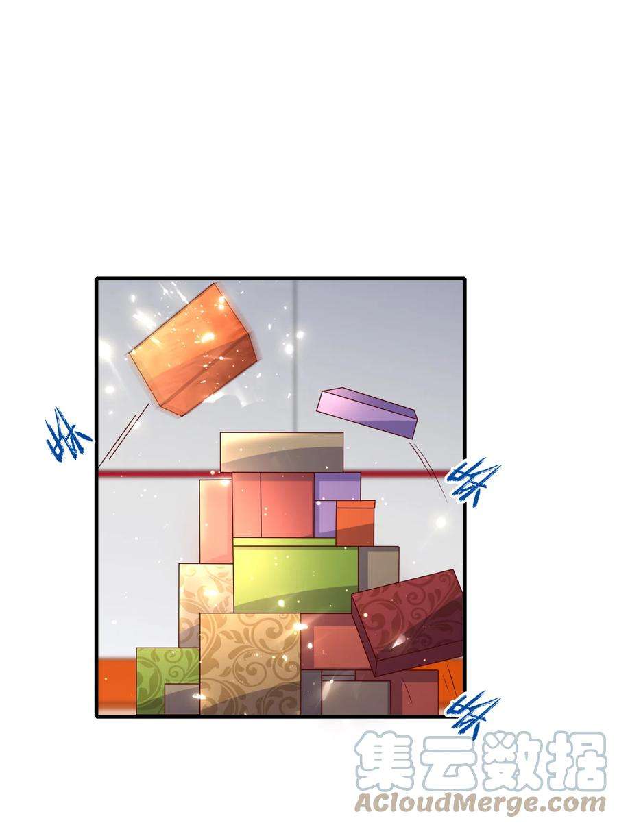 我不做仙帝好多年023 收获颇丰