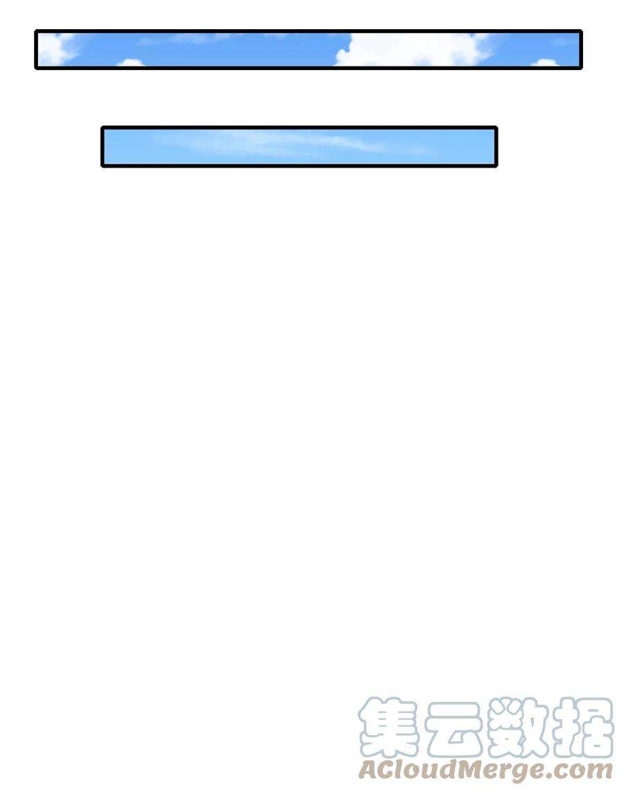 我不做仙帝好多年023 收获颇丰