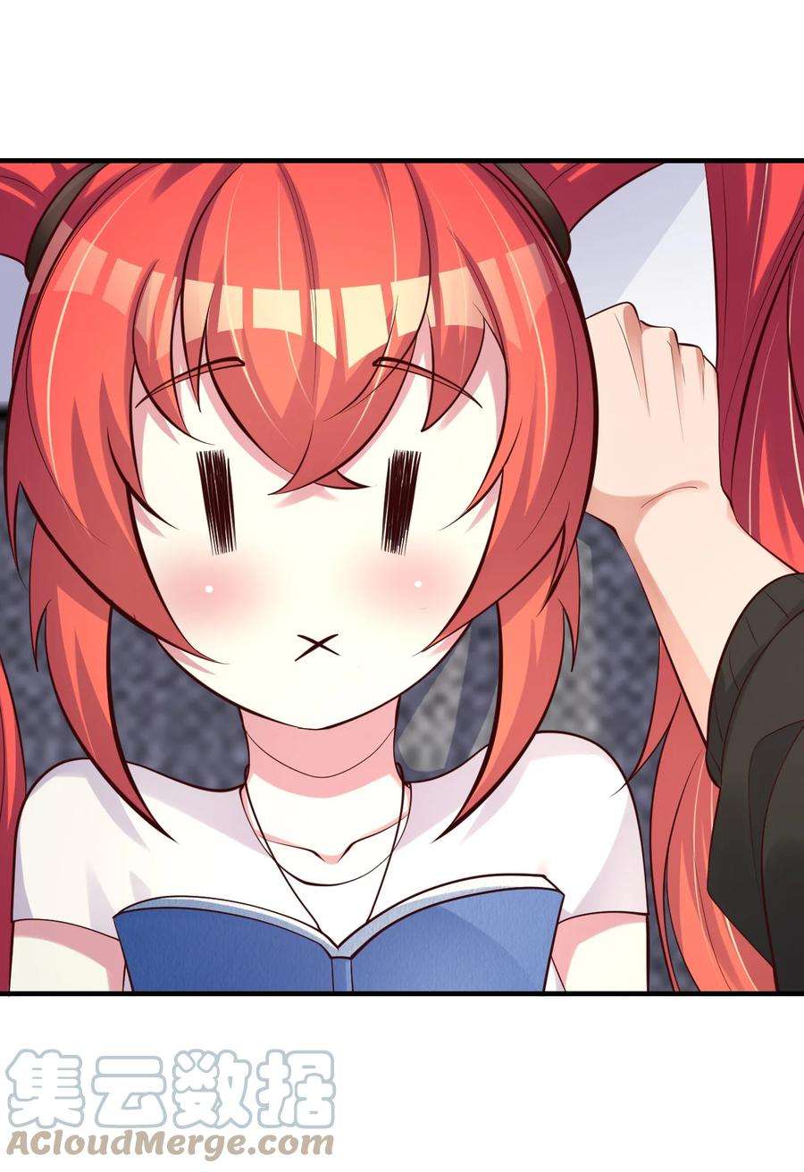 我不做仙帝好多年023 收获颇丰