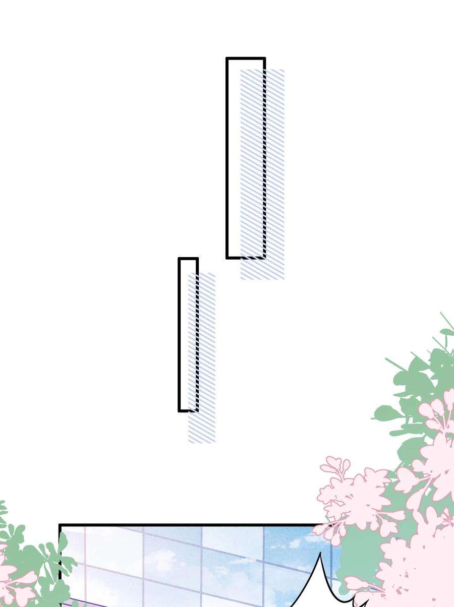 你的味道有点甜002 怎么是她？！