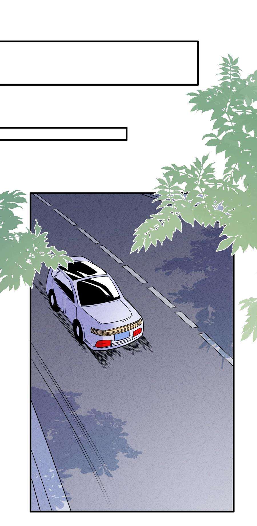 你的味道有点甜003 我知道。