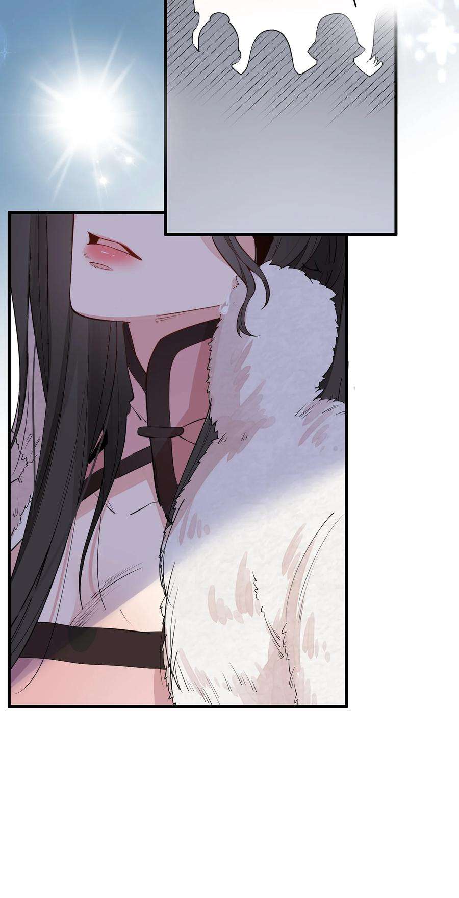 你的味道有点甜004 可她现在明明是个……