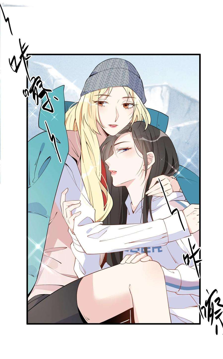 你的味道有点甜006 你自己来检查一下不就好了？（含官方评论抽奖）