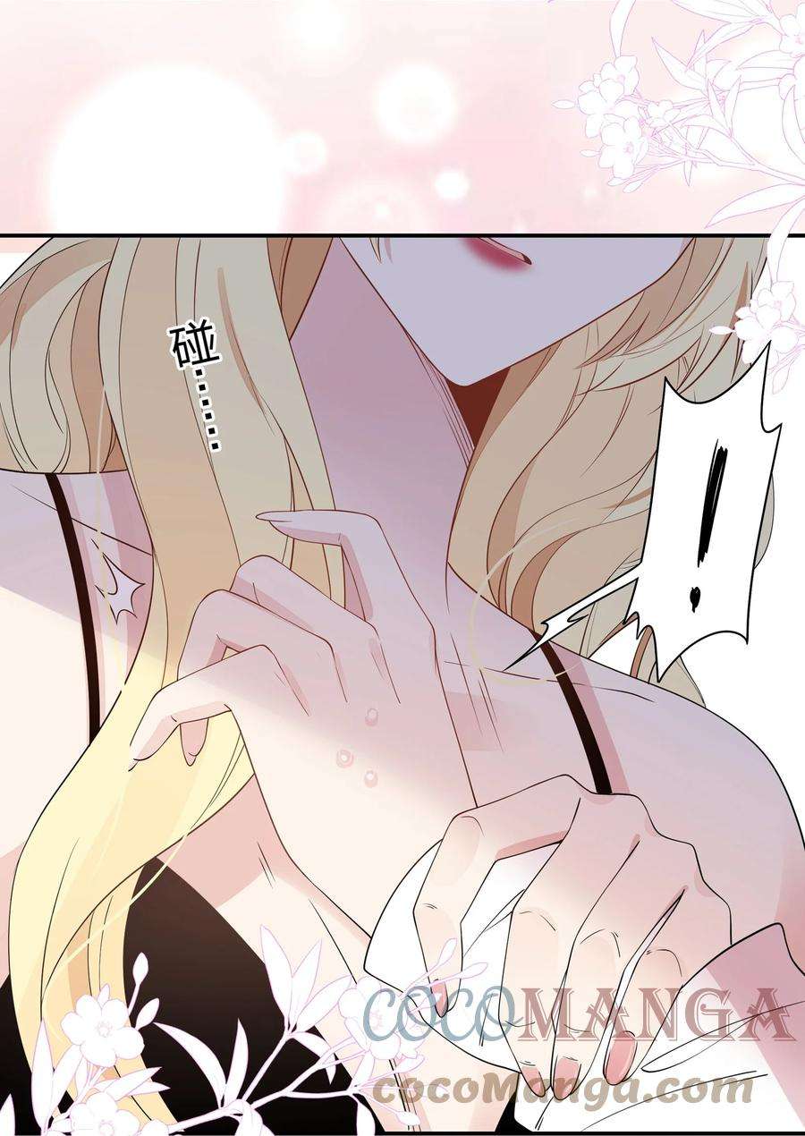 你的味道有点甜007 团建？