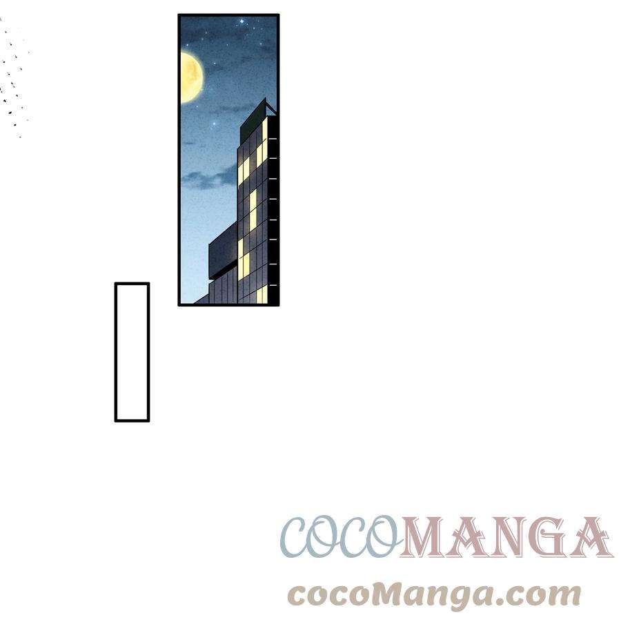 你的味道有点甜008 长大后我想成为你