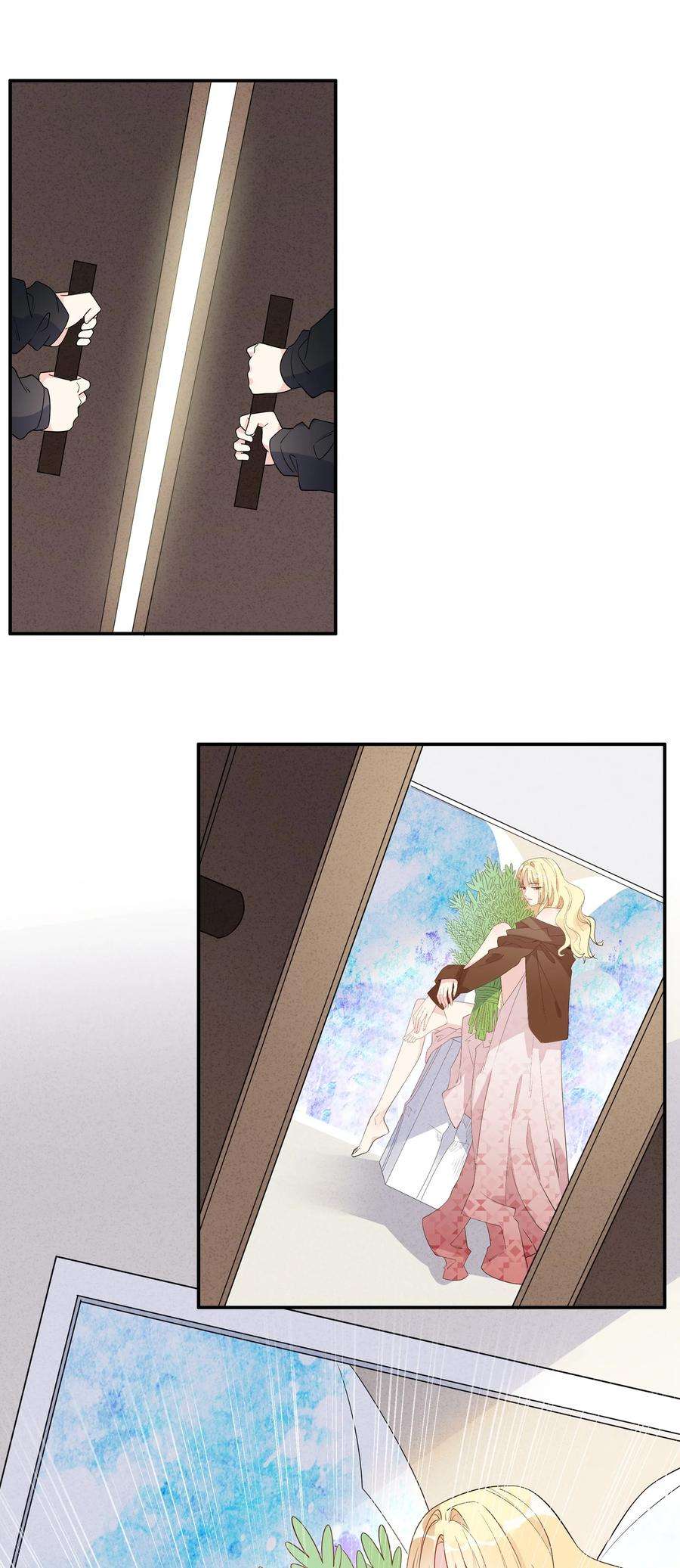 你的味道有点甜011 这位小姐姐是谁啊？！