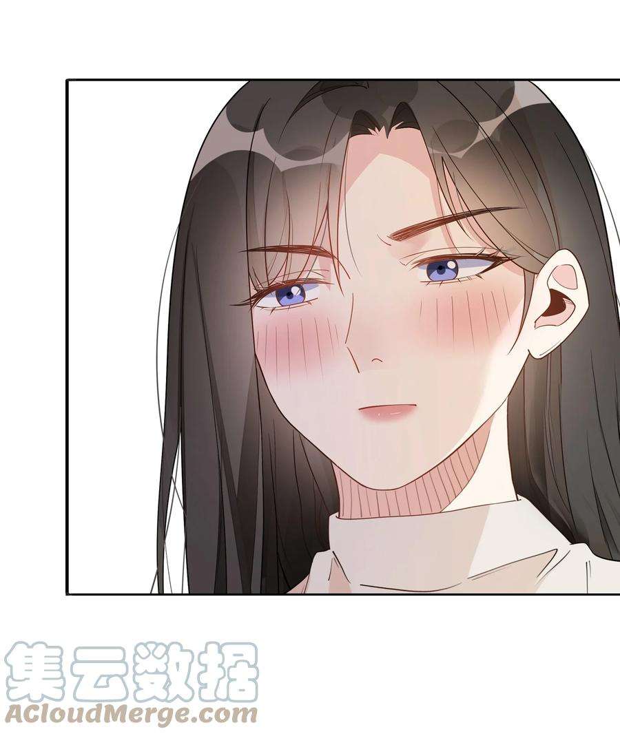 你的味道有点甜012 你身上的衣服……是唐朝的吗？