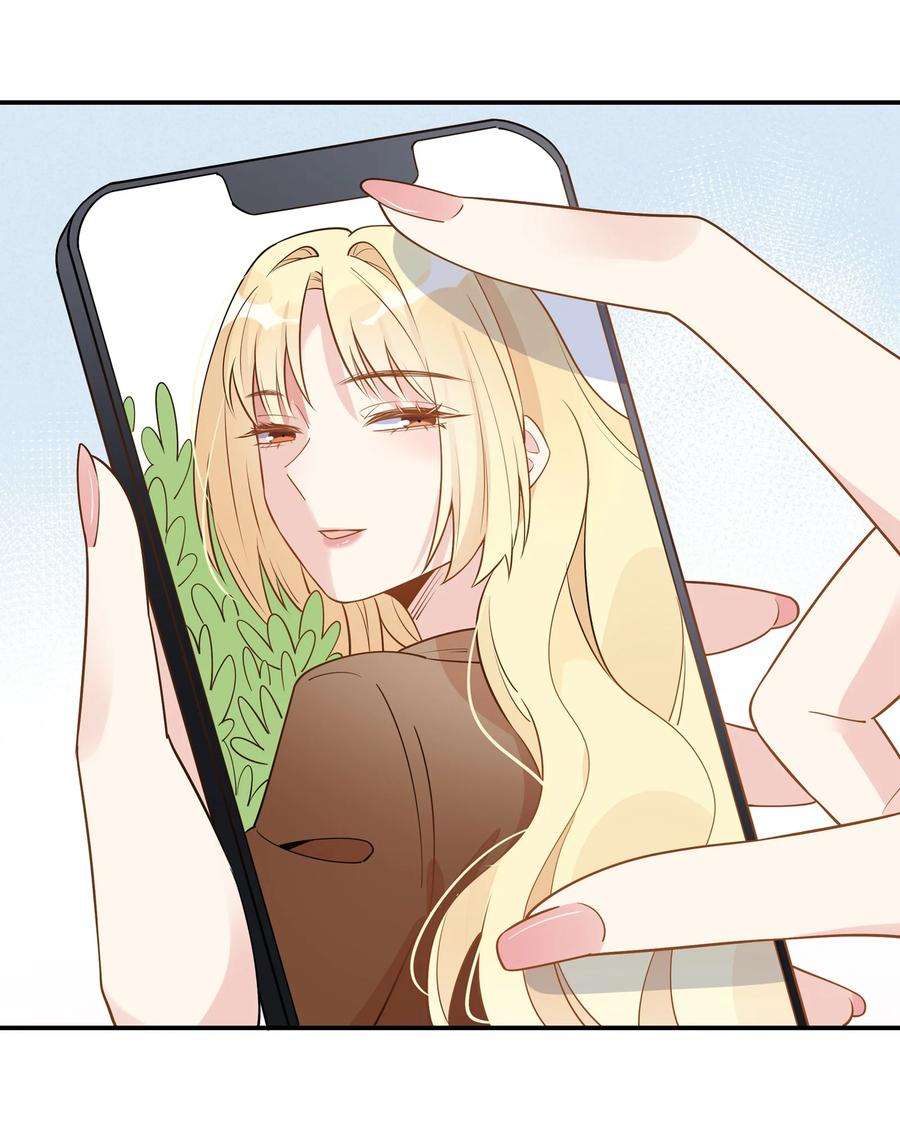 你的味道有点甜012 你身上的衣服……是唐朝的吗？