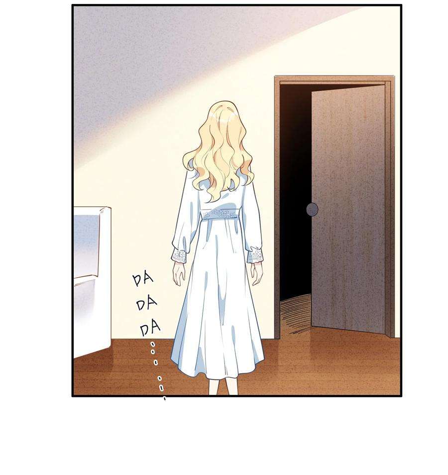 你的味道有点甜015 要不然，今晚留下来住？