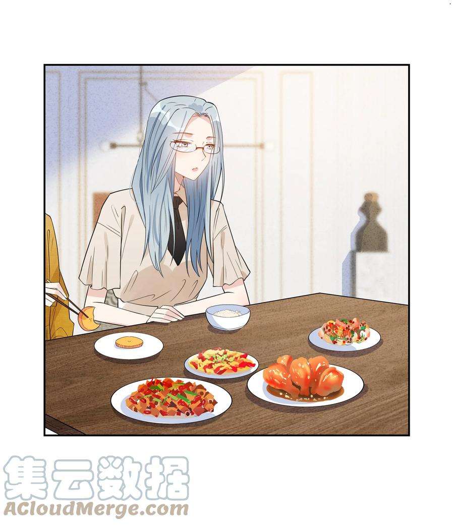 你的味道有点甜019 孔融让梨