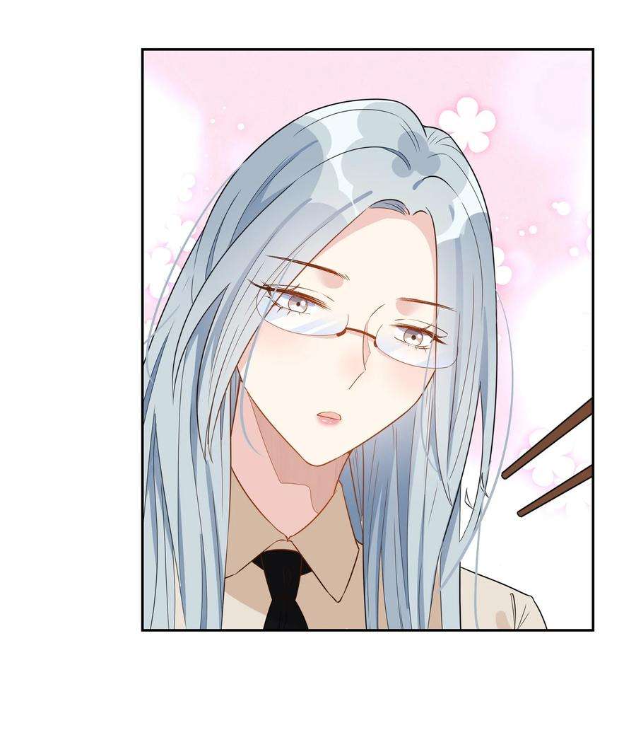 你的味道有点甜019 孔融让梨