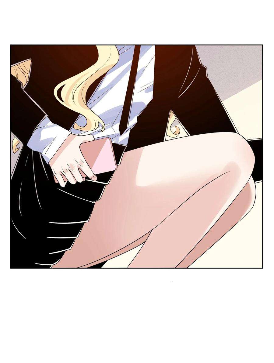 你的味道有点甜022 更重要的事