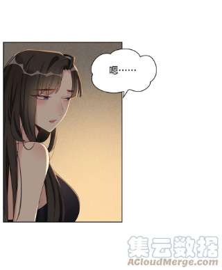 你的味道有点甜023 我会帮你保守秘密的