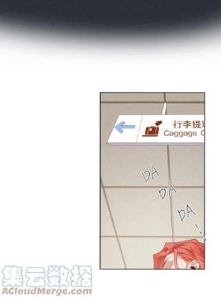 你的味道有点甜023 我会帮你保守秘密的