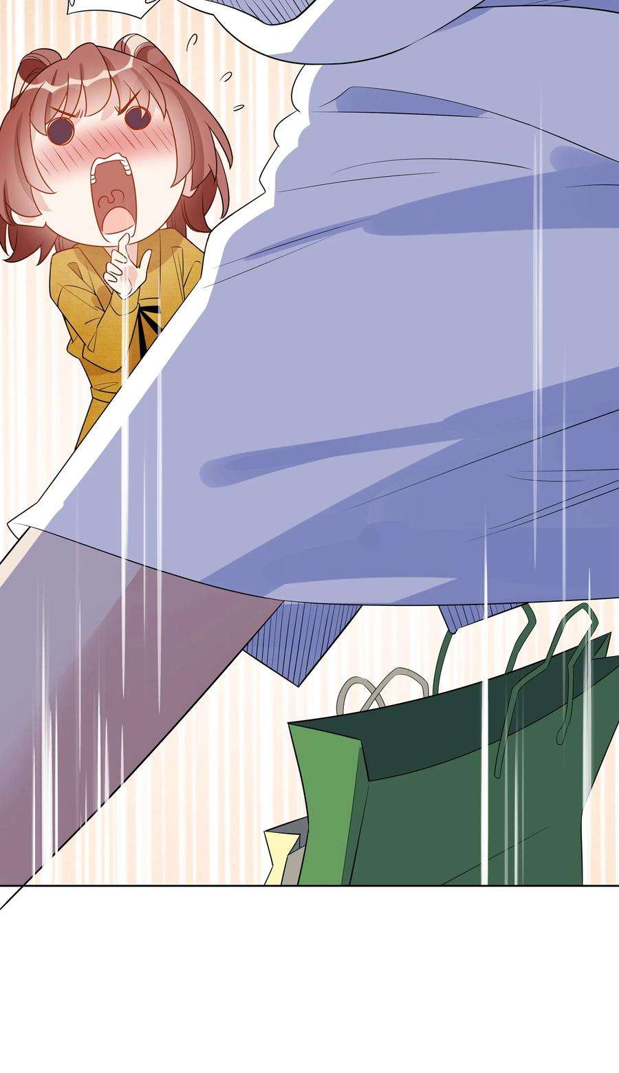 你的味道有点甜024 肌肤饥渴症