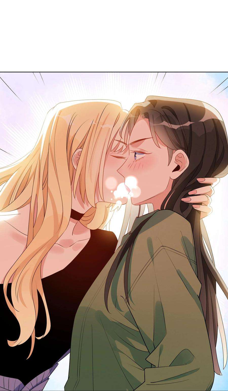 你的味道有点甜029 真实的彼此